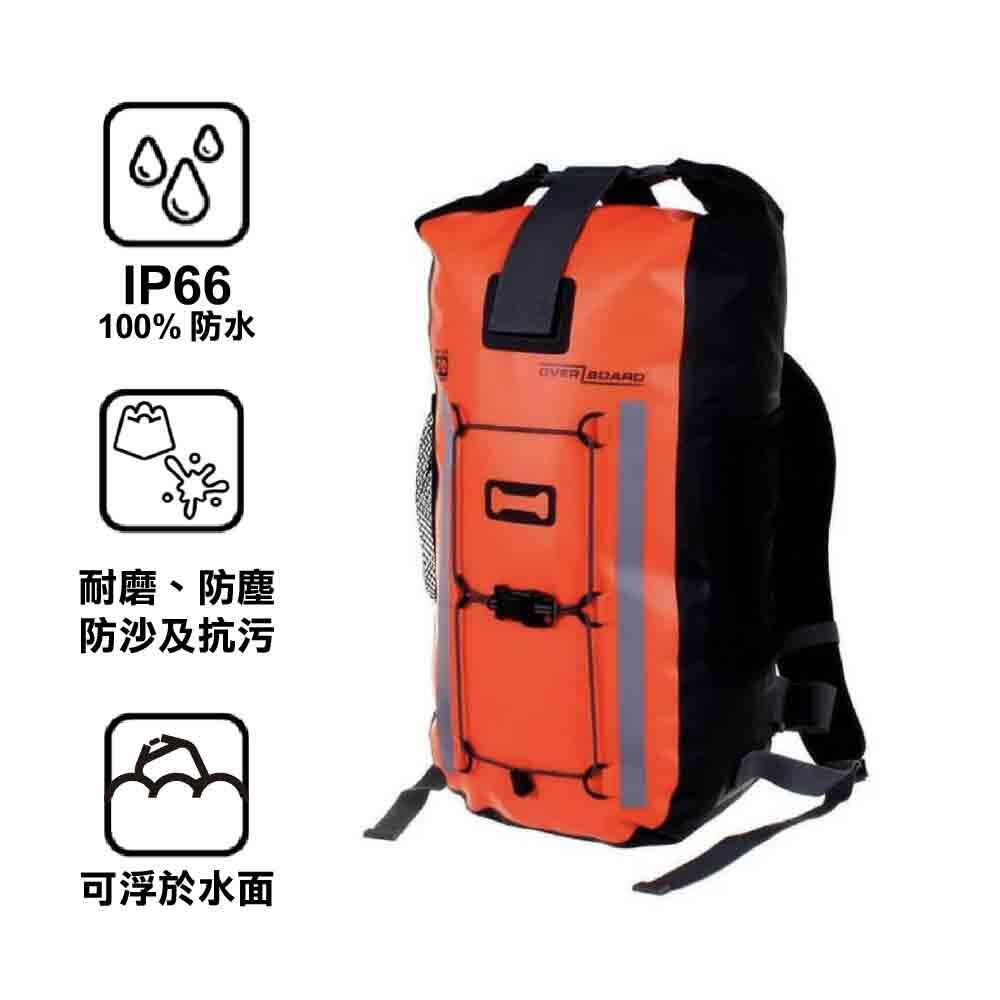 20L Pro Vis Backpack Hvo