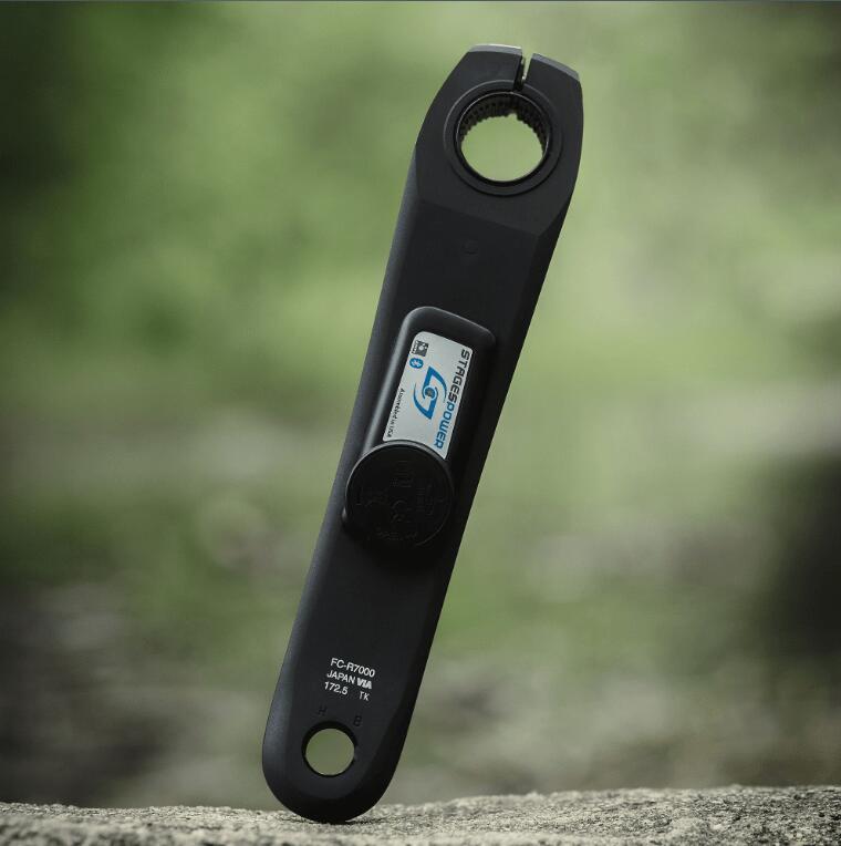 105 power meter crank sale