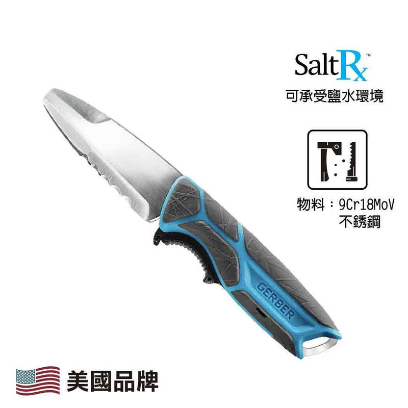 CrossRiver Combo Knife Salt Knife - Blue