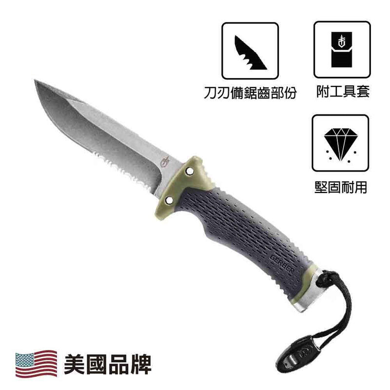 Ultimate Survival Fixed SE FSG 軍刀 - 灰色