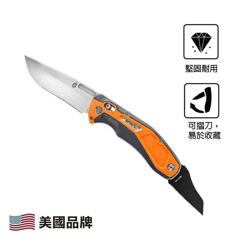 Randy Newberg Folder Knife - Orange