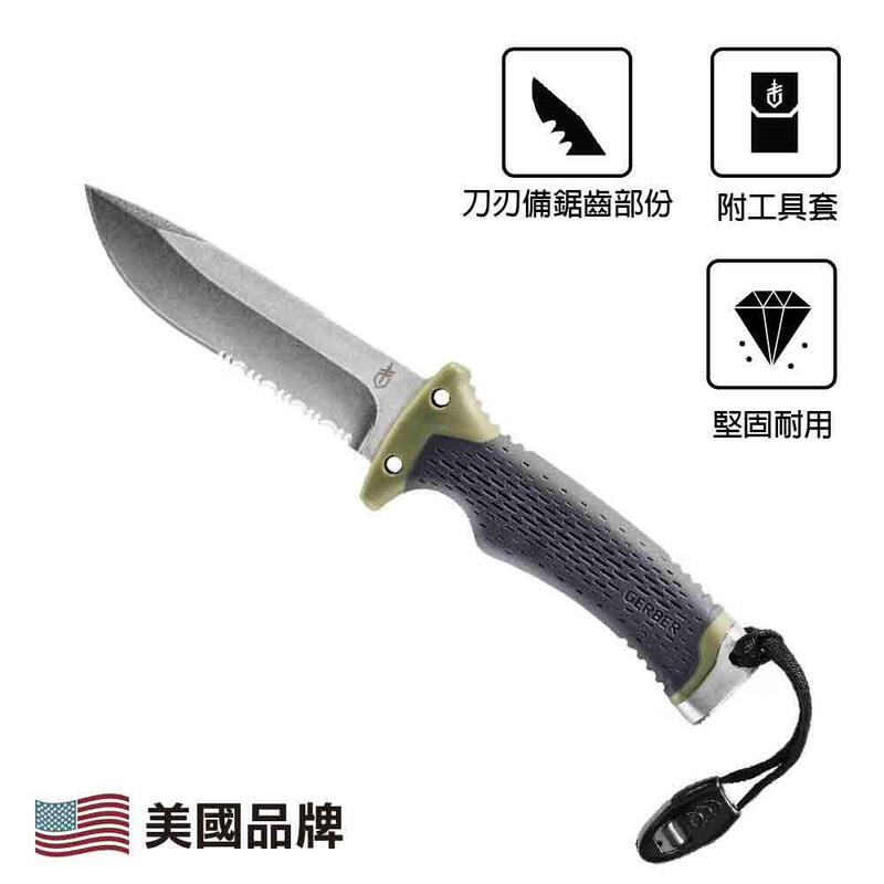 Ultimate Survival Fixed SE FSG GB 軍刀 - 灰色