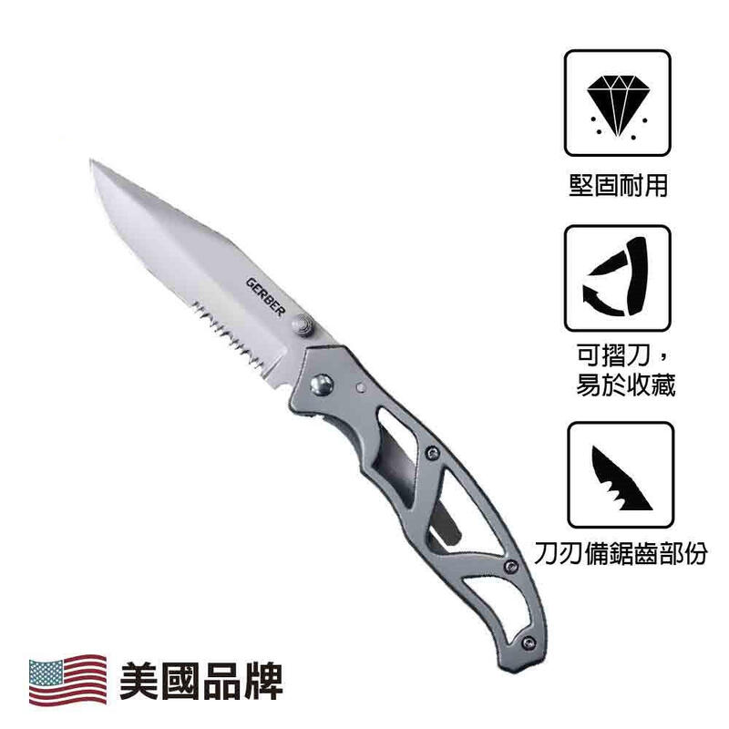 Paraframe II SE BL Knife - Silver