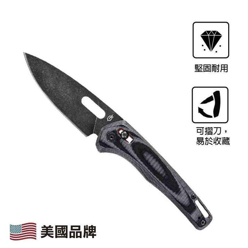 Sumo Folder Black FE GB Knife - Black