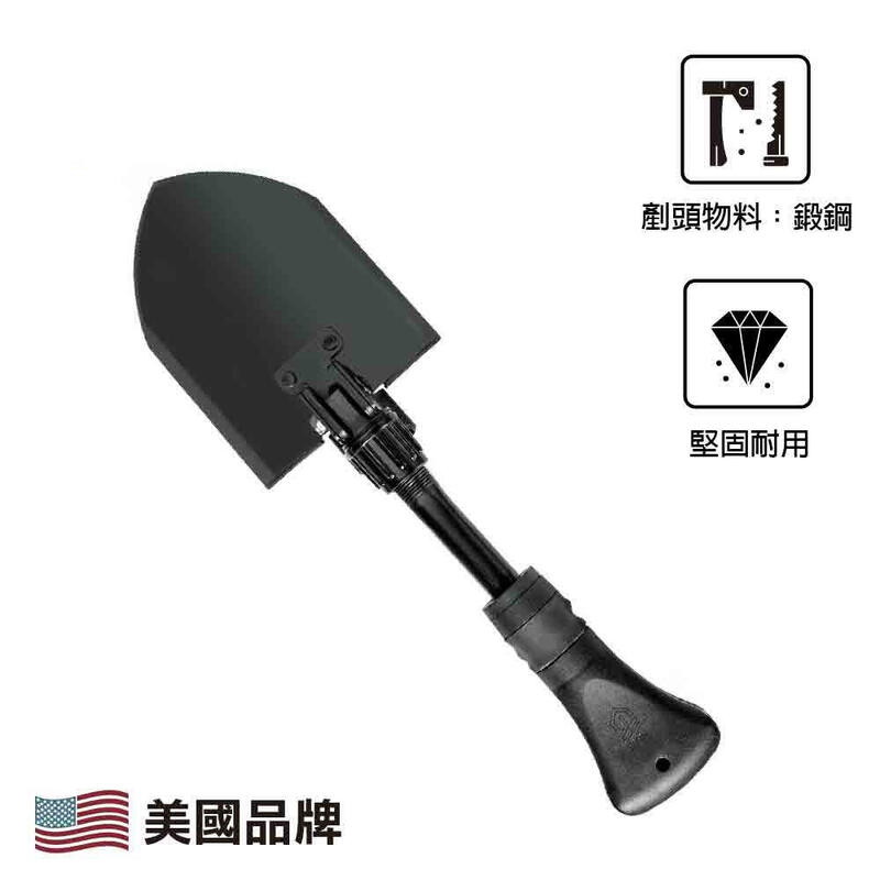 Gorge Folding Shovel Shovel - Black