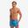 Short uomo Funky Trunks Shorty Shorts Lane Lines