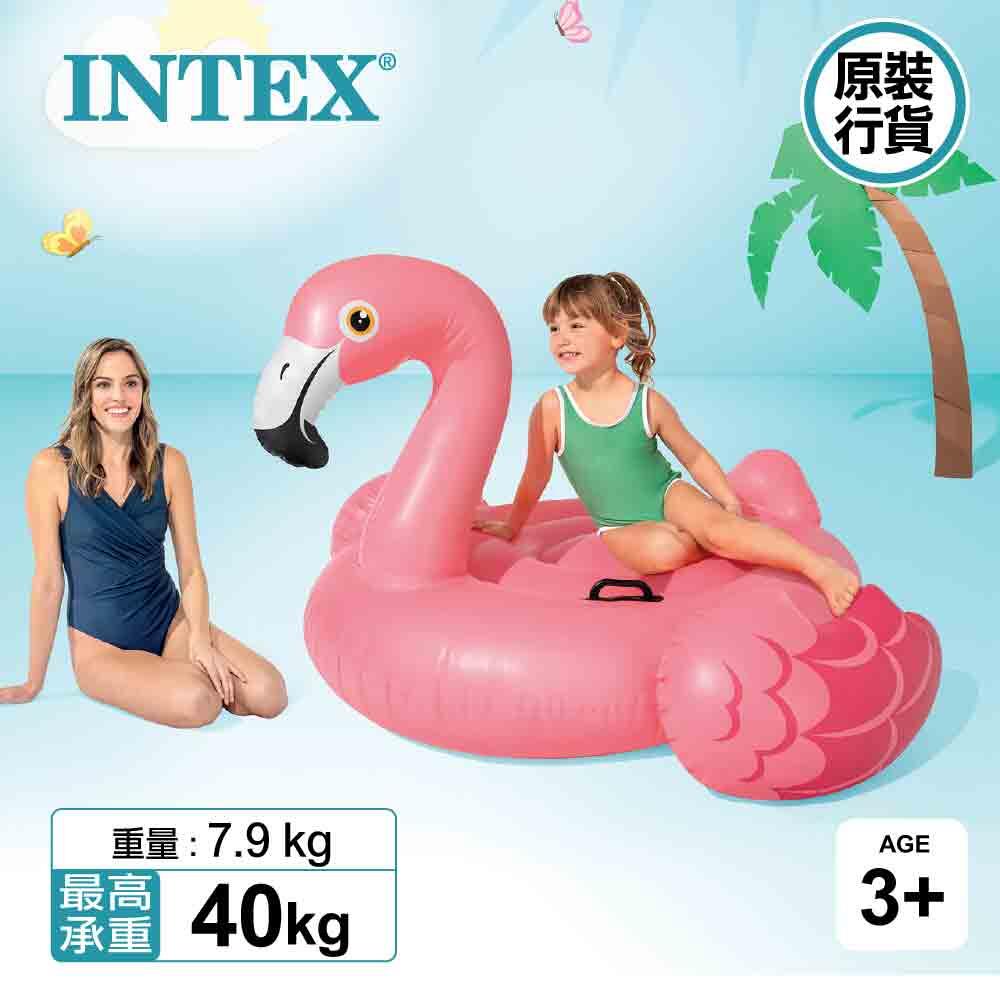 flamingomiletグッズ 94080136617_D_32.jpg