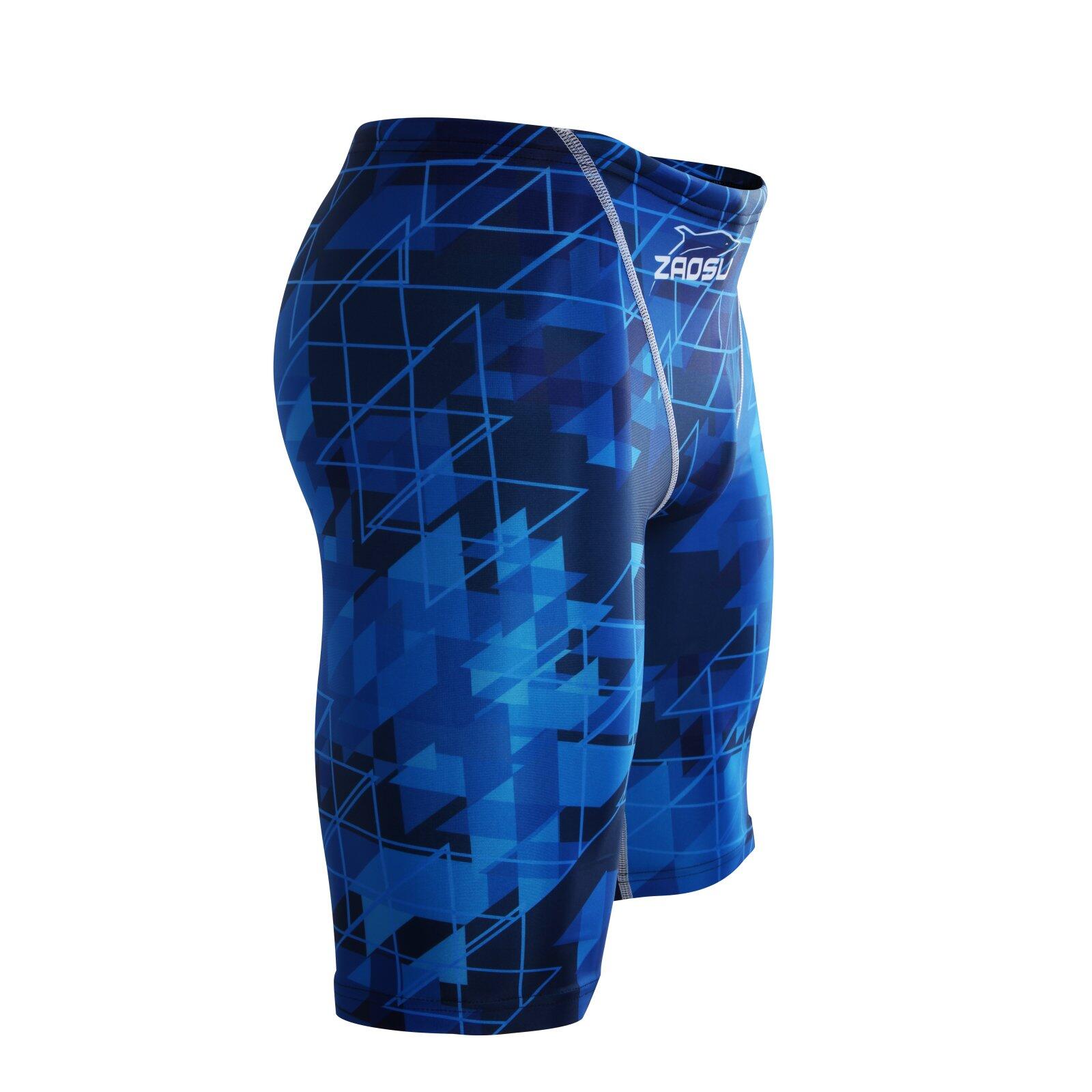 Wettkampfschwimmhose Schwimmen Jammer FINA-Approved Herren Jungen - Z-Mosaic II 3/5