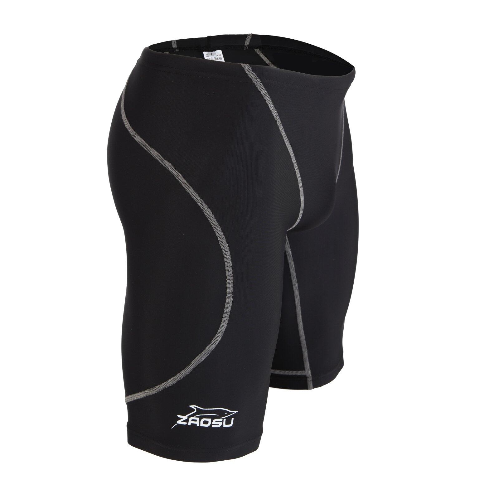 Schwimmen badehose lang für training & freizeit - Z-Essential Jammer 2/4