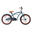 Vélo enfant 20 pouces à partir de 6 - 9 ans, VTC Cruiser