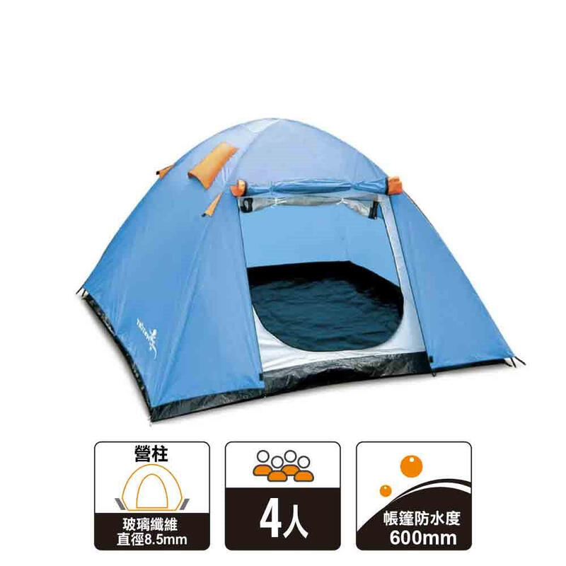 Simple 4 w/Fly Tent (4 persons)