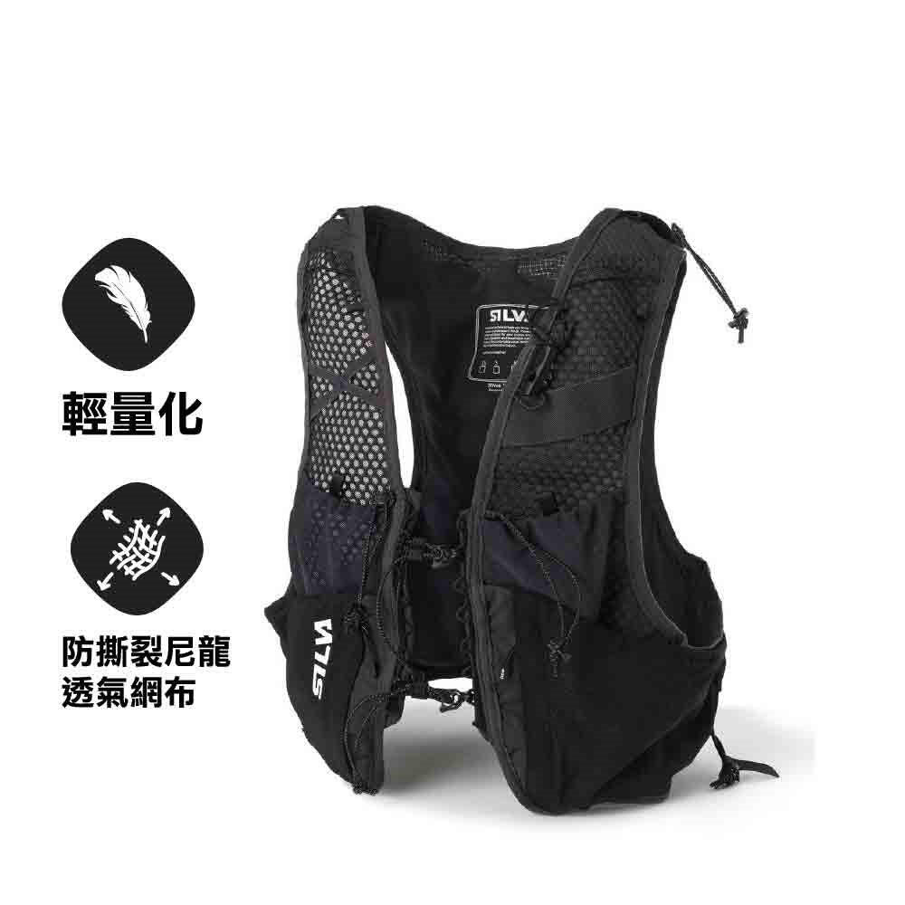 バッグ On Ultra Vest 10L Black Ultra Vest 10L | Black | On Japan
