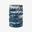 CoolNet UV UPF 50 防曬輕盈運動頸巾 - 米/藍色