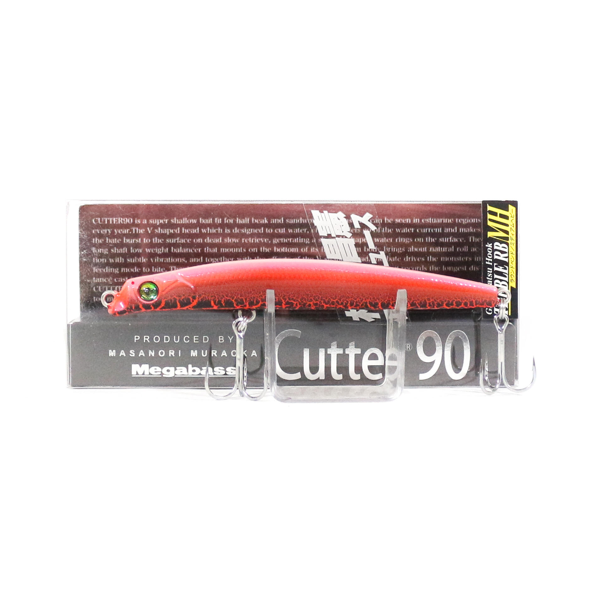 Megabass Cutter Lures