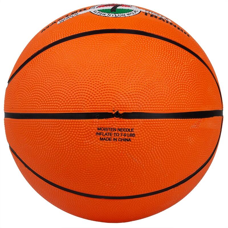 Pallone da basket Aktivsport Master Trainer, in gomma, misura 7 2/5