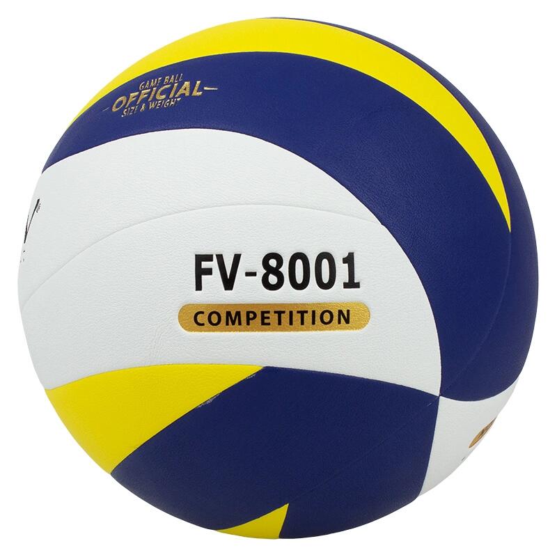 Volleyball Aktivsport Orbit Größe 5 2/7