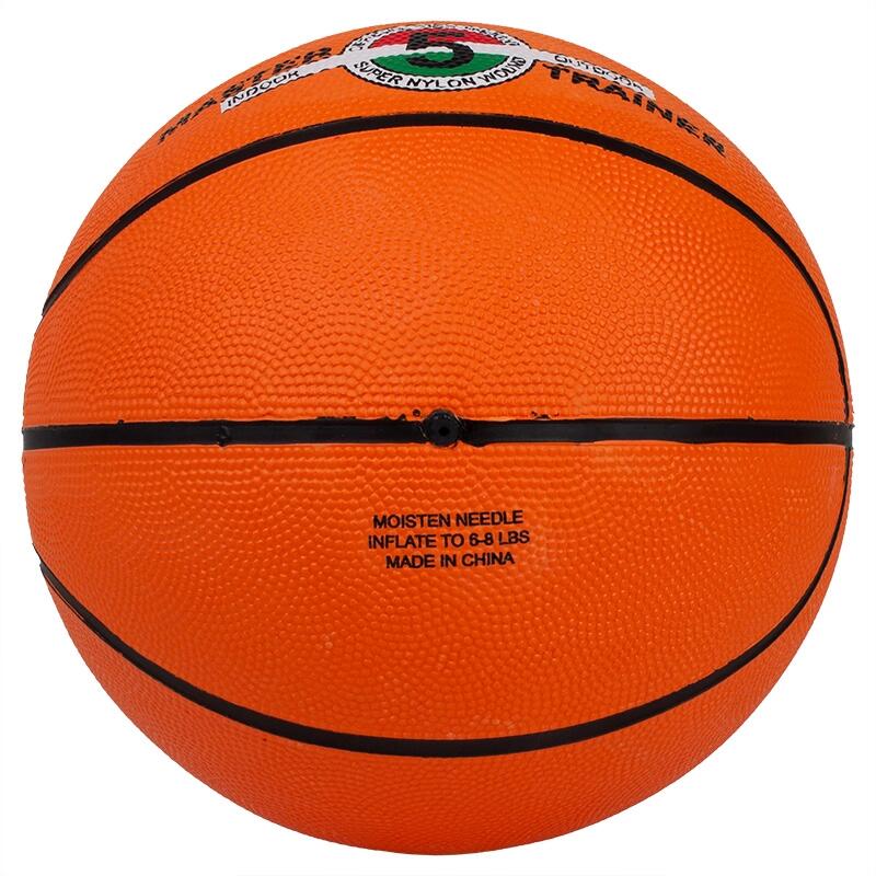 Pallone da basket Aktivsport Master Trainer, in gomma, misura 5 2/5