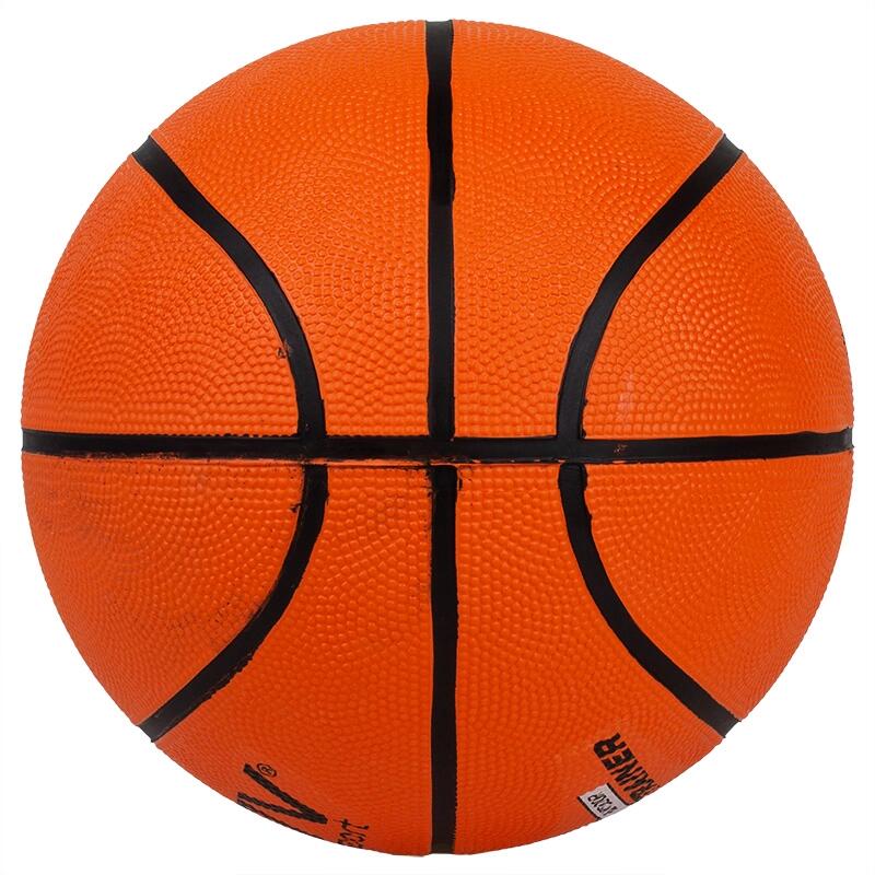 Pallone da basket Aktivsport Master Trainer, in gomma, misura 5 3/5