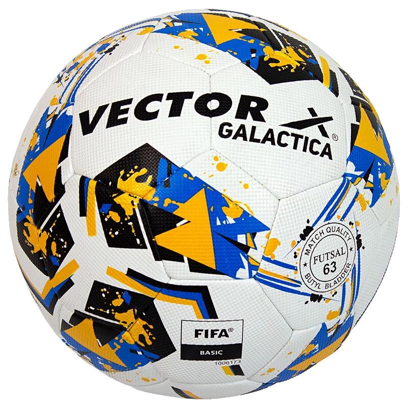 Pallone da futsal VECTOR X GALACTICA SALA, misura: 4, FIFA BASIC 2/6