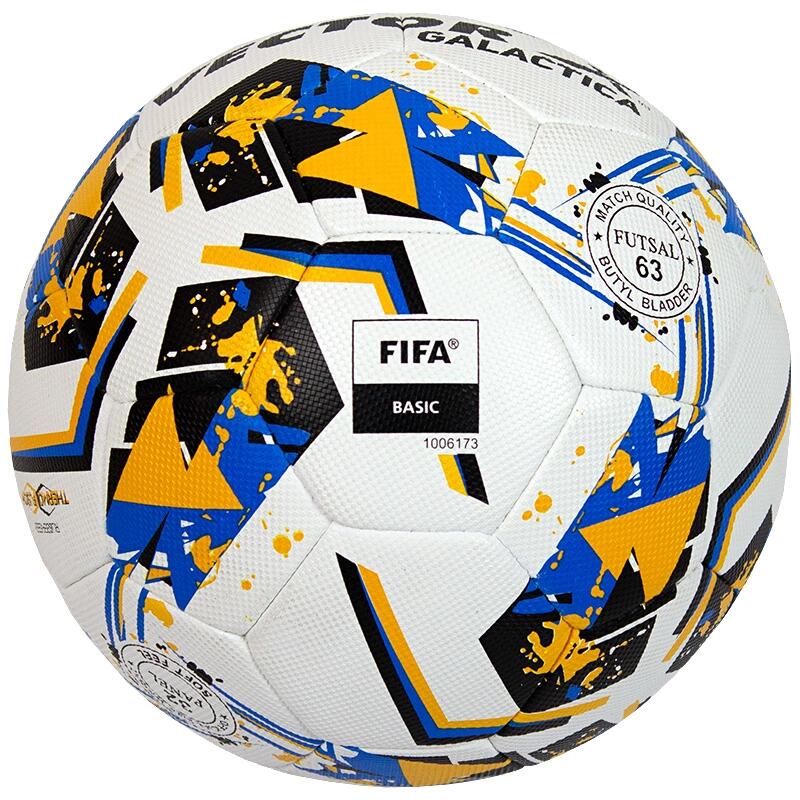 Pallone da futsal VECTOR X GALACTICA SALA, misura: 4, FIFA BASIC 3/6