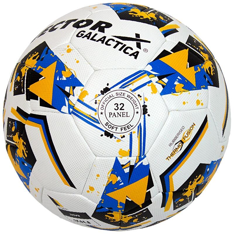 Pallone da futsal VECTOR X GALACTICA SALA, misura: 4, FIFA BASIC 4/6