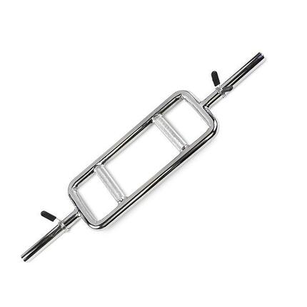 Barre biceps professionnelle (28 mm) + butées