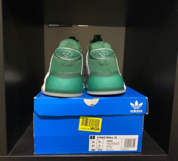 C2C - Adidas II streetball 5/5