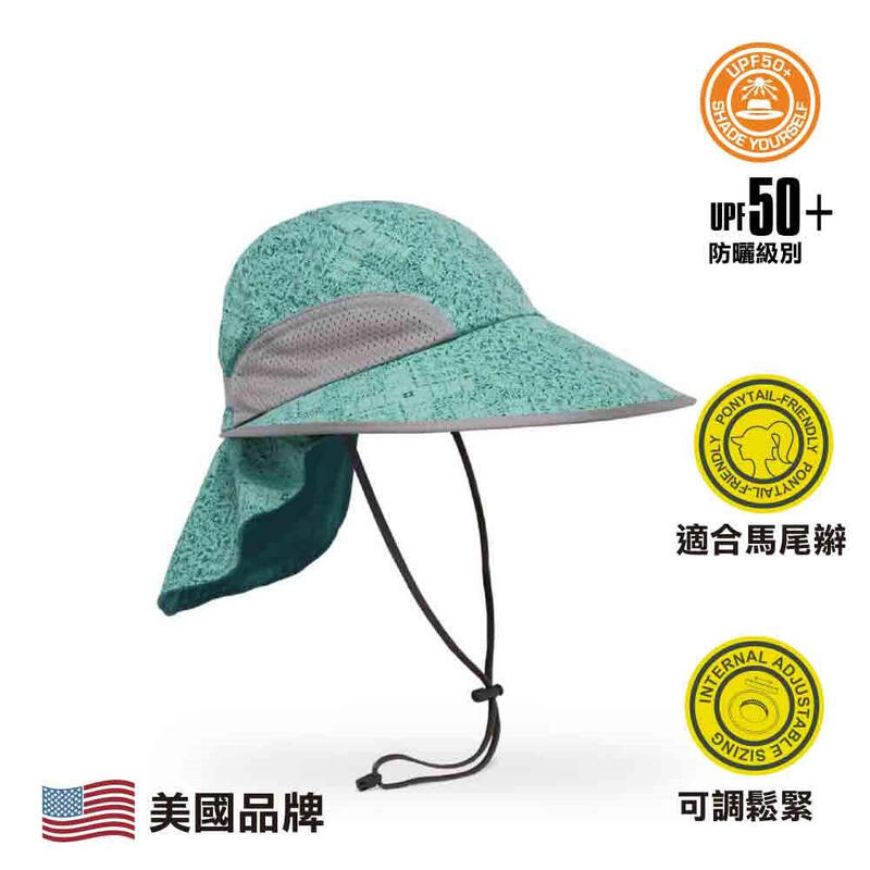 UPF50+ Sport Hat - Teal Kaleidoscope