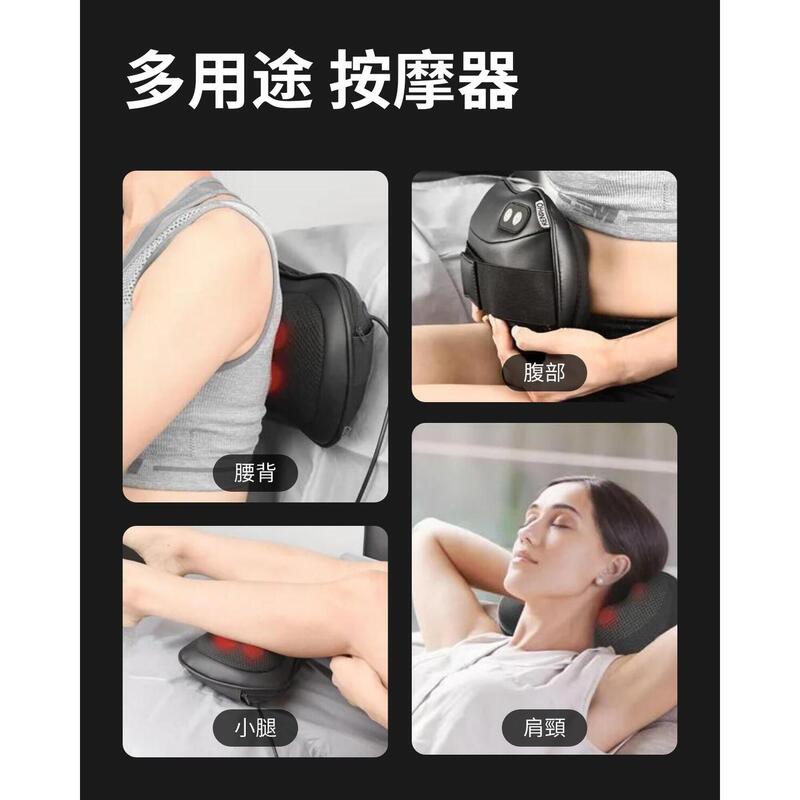 Shiatsu 指壓按摩枕 2.0 (加熱指壓 )- 黑色