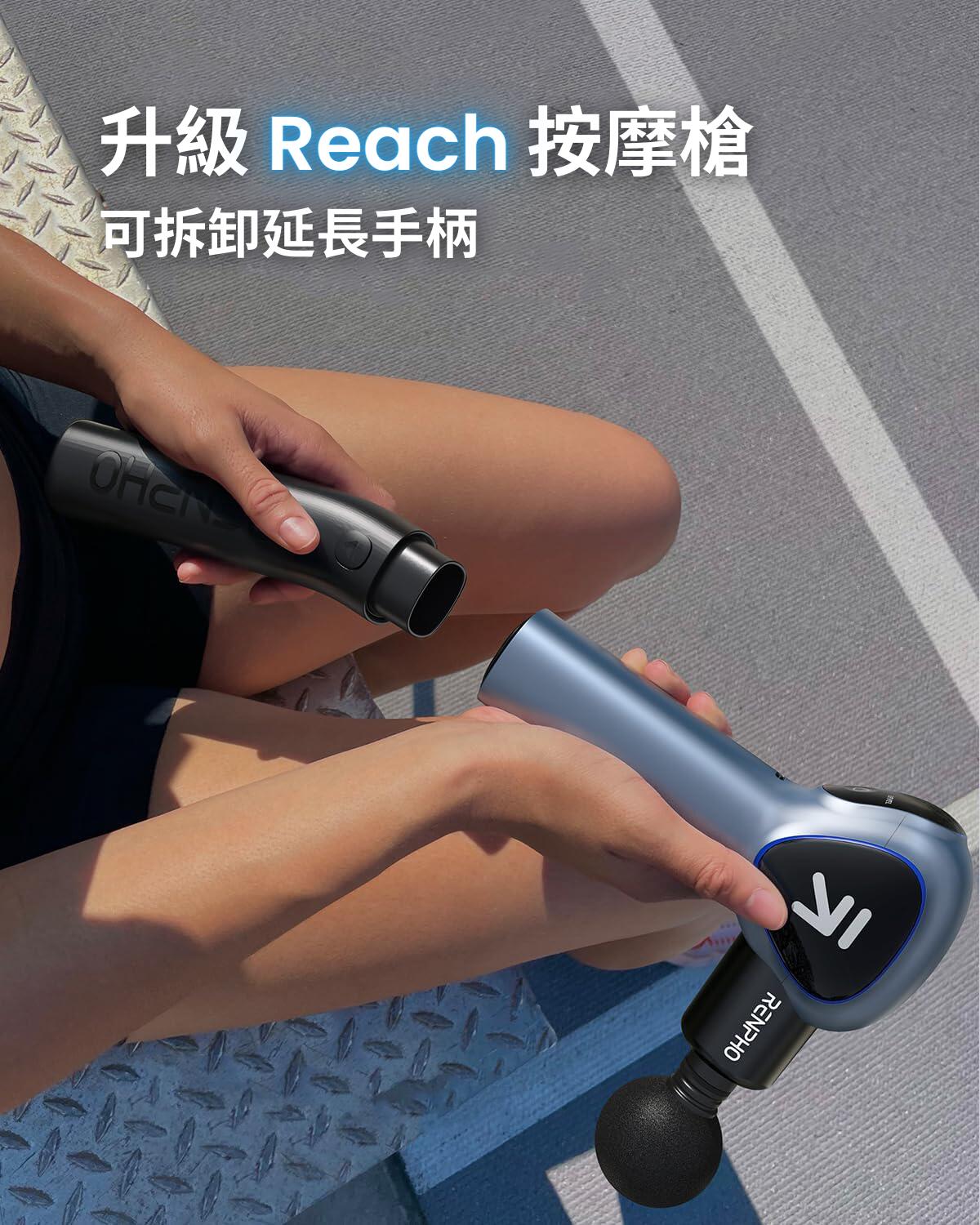 Safety: Who Should Avoid a Massage Gun?