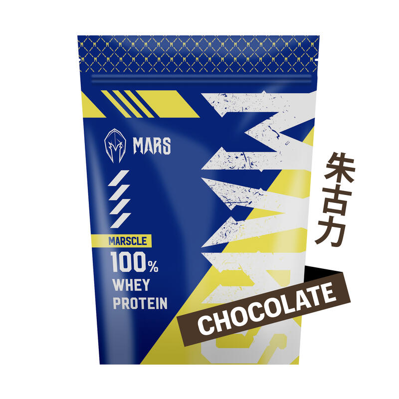 Whey Protein Concentrate 900g - Chocolate Flavor