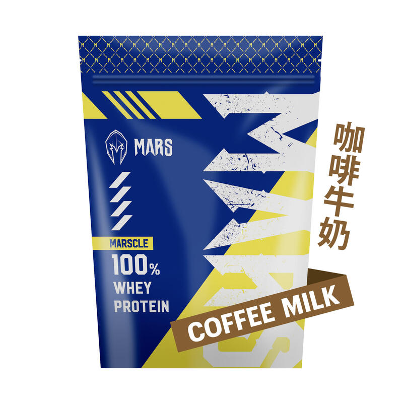 Whey Protein Concentrate 900g - Coffee Milk Flavor