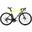 AURORA-Disc Carbon Fiber Rival-22s 單車 - 黃色