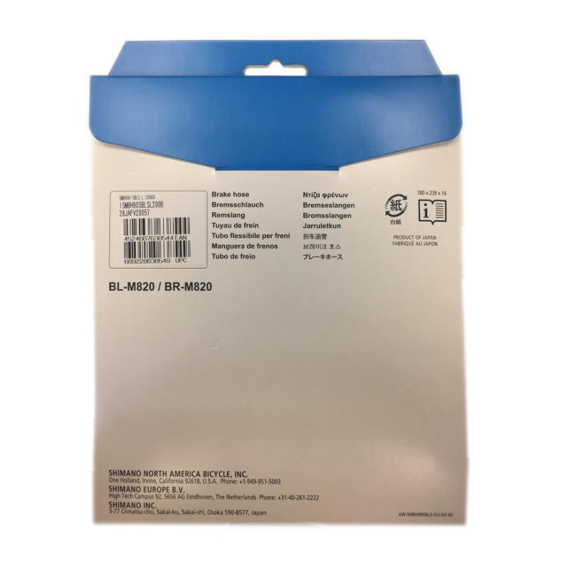 Latiguillo fd bh90 xt 4pistones 1m negro 2/2