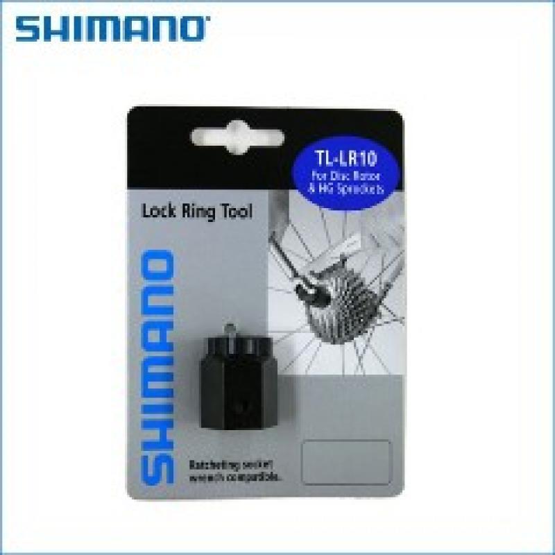 Spannschlüssel für Kassette und Scheibe Shimano Center Lock SMRT