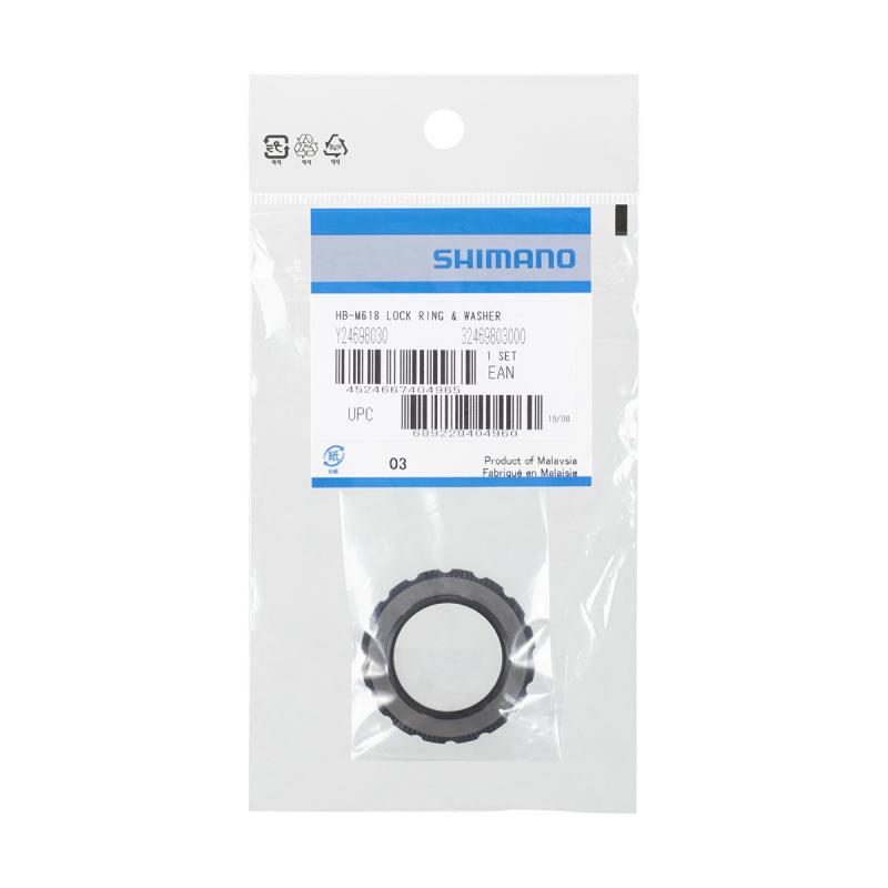 Shimano HB-M618 Locking Ring for Centerlock 2/2