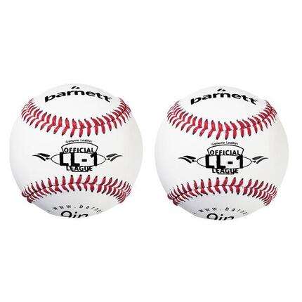 balle de baseball match "Élite"', taille 9'', blanc, 2 pièces LL-1