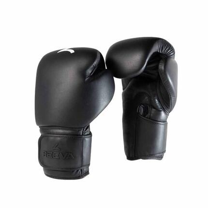 Gants de boxe en cuir végan - Équipement de kickboxing