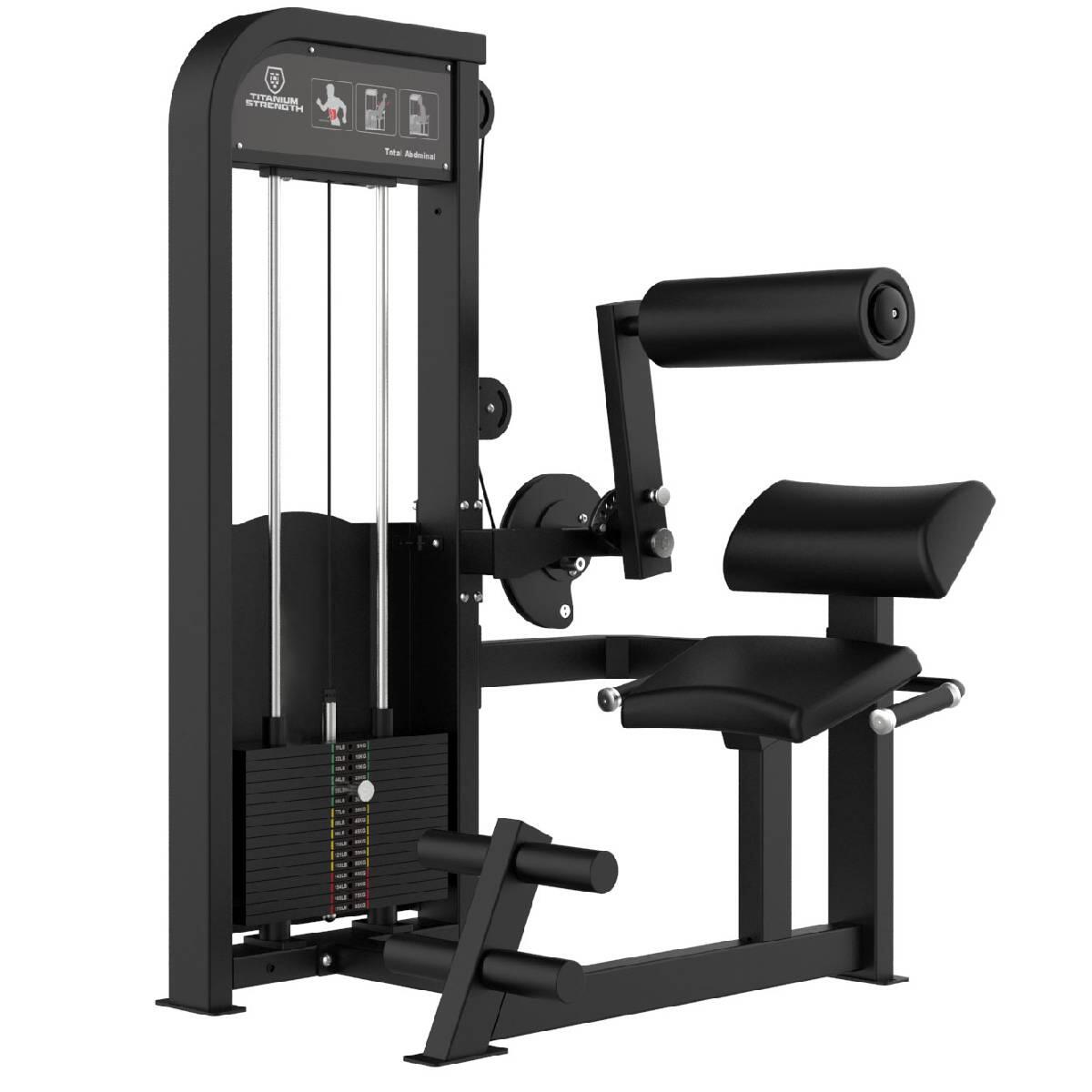 TITANIUM STRENGTH picture