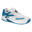 Hallen-Sport-Schuhe Wing 2.0 Junior KEMPA