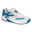 Chaussures de salle WING JUNIOR 2.0 BACK2COLOUR KEMPA