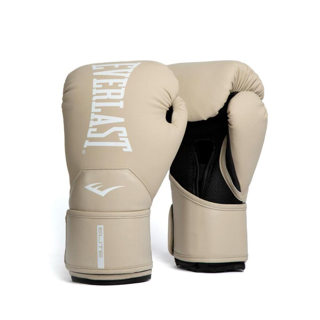 Boxing Gloves - Elite 2 - Champagne