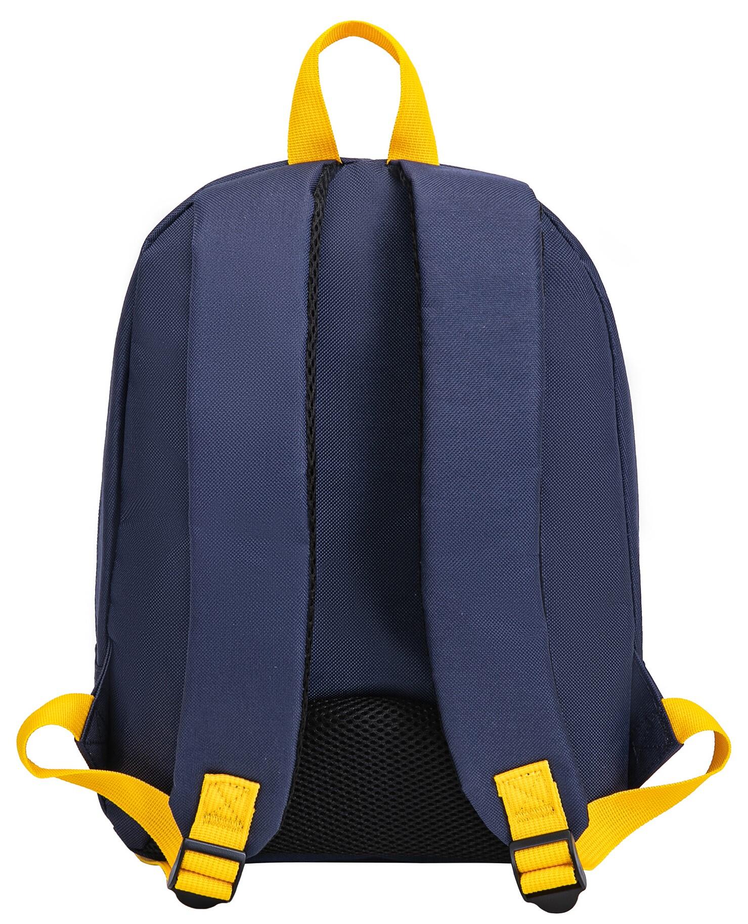 Real Madrid Sac à Dos Scolaire Real - Collection Officielle 6/6