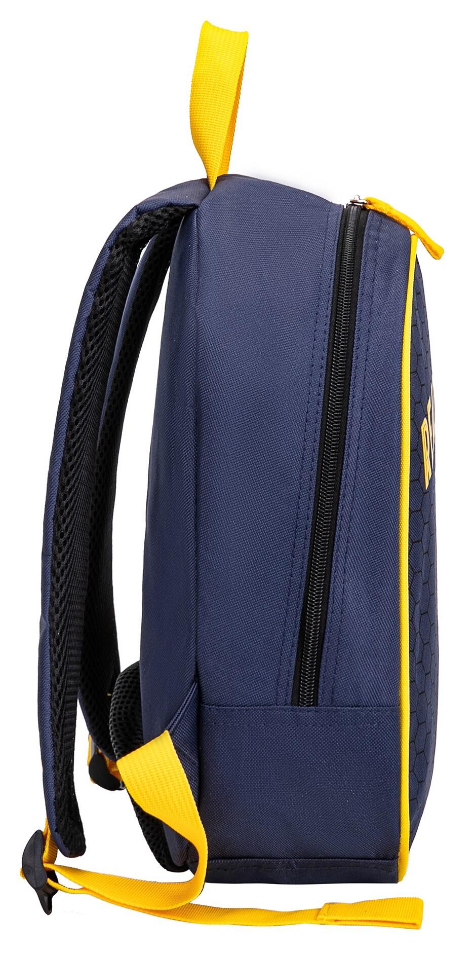 Real Madrid Sac à Dos Scolaire Real - Collection Officielle 5/6