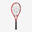 HEAD Spark SUPRM Raquetas de tenis