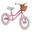Bicicleta de echilibru pentru copii ATTABO Ace 12