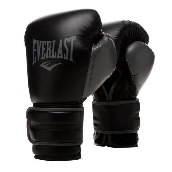 Boxing Gloves - Powerlock 2R - Black