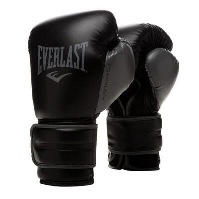 Guantoni boxe - Powerlock 2R - Bianco/Oro