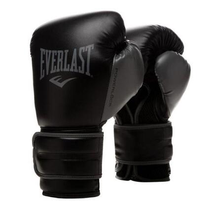 Gants de boxe - Powerlock 2R - Noir