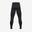 Pantalon d'entraînement enfant Algérie 2025
